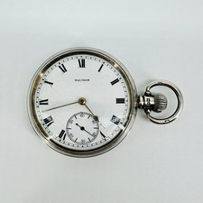 Antique waltham royal silver - antique,