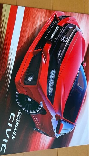 Mugen civic brochure custom - mugen,