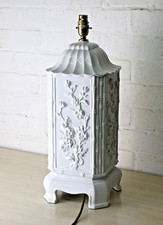 Vintage Table Lamp A Large