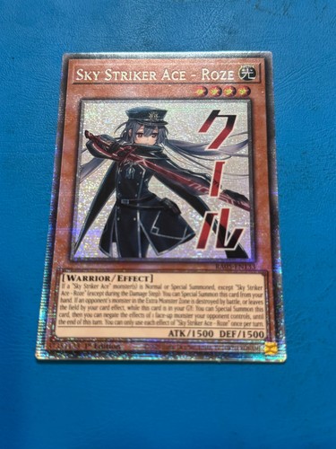 Yugioh starlight rare sky - yugioh,