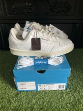BNIB Adidas 2023 SPZL SPEZIAL