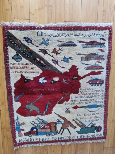 Afghan war rug - war,