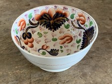 Gaudy Welsh Grape Pattern Bowl