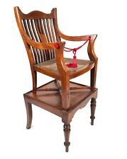 Antique Wooden Mahogany 19th