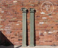 Pair of India Jane Decorative