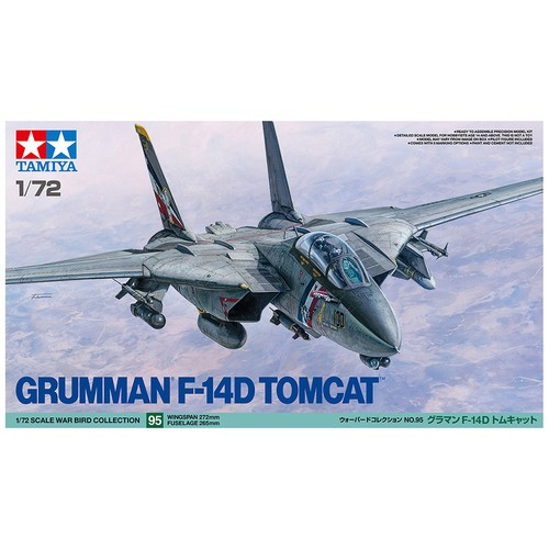 Tamiya grumman f14d tomcat - grumman,