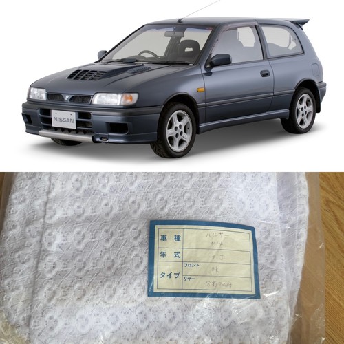 Nissan pulsar optional lace - nissan,