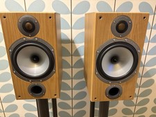 Monitor Audio BX2 Bronze Hifi