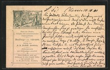 The Neighbour, Sunday Paper