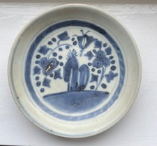 Tek Sing Chinese Shipwreck Cargo BAMBOO and BUTTERFLY dish