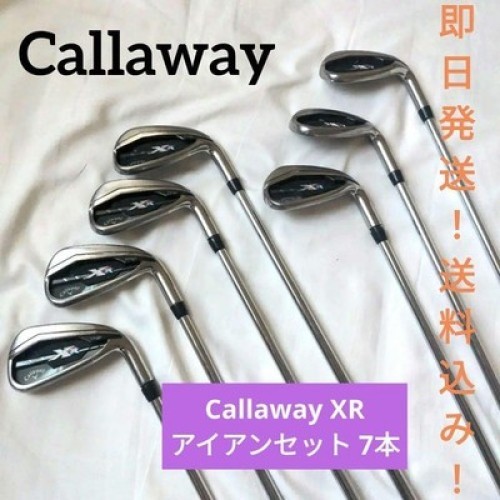 Callaway iron set 7pcs - xr,