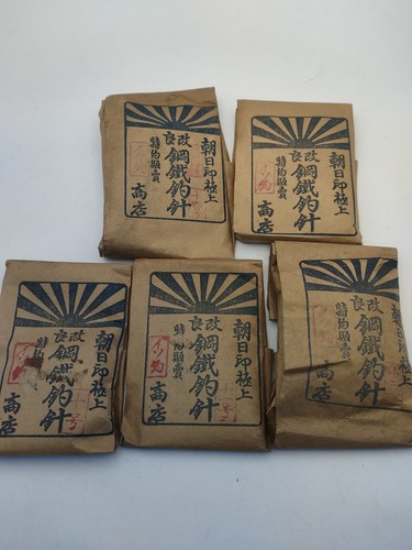Antique japanese asahi steel - antique,