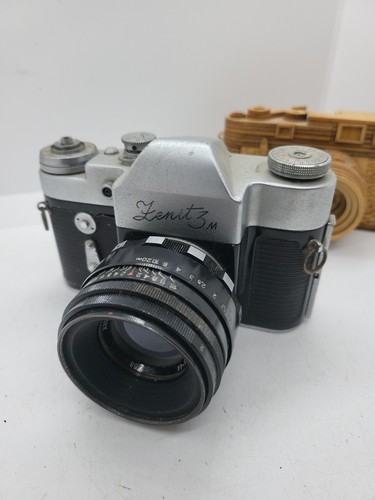 Zenit 35mm slr - 35mm, with