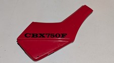 GENUINE HONDA  CBX750F CBX750 F RC17 1984 -86 LEFT SIDE PANEL COWL
