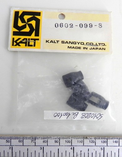 Kalt part number 0602 - kalt,