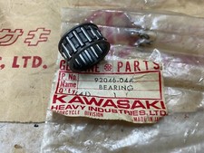 KAWASAKI NOS GEARBOX BEARING GPZ305 GPX250R EX250 ZZR250 KZ305 Z400 Z440 EL250