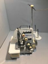 Industrial OVERLOCK sewing