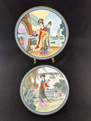 Vintage pair chinese imperial - vintage,