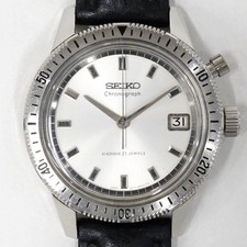 SEIKO 5717-8990 One Push