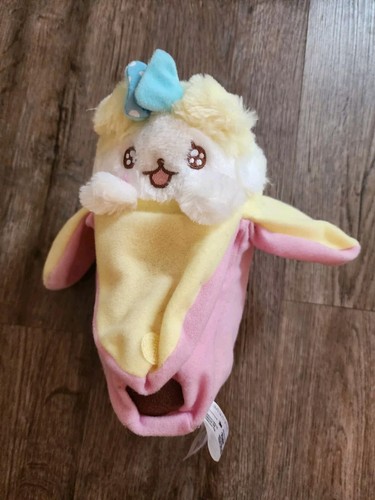 Funko bananya plush kitty - bananya,