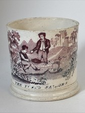 Antique Staffordshire