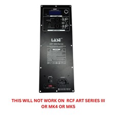 Replacement Amplifier Module