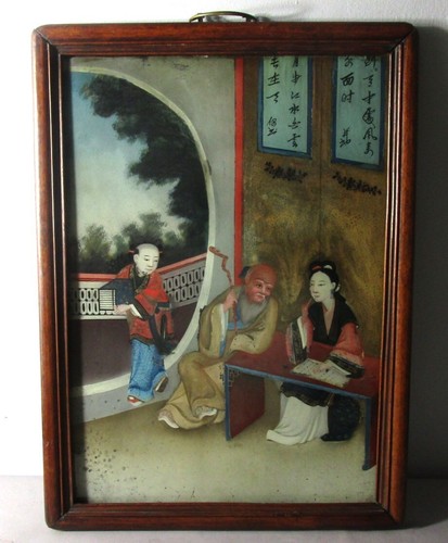 Antique chinese - antique,