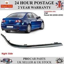 REAR BUMPER CHROME TRIM PROTECTIVE STRIP RIGHT SIDE FOR VW PASSAT B6 3C5807460A