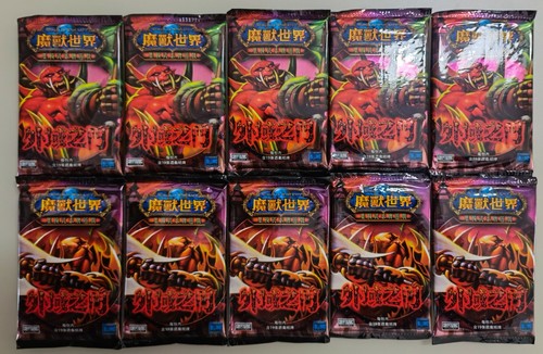 World warcraft chinese - of,