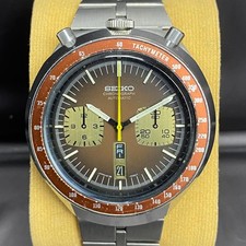 Rare Seiko Bullhead