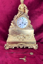 French Antique Gilt Bronze