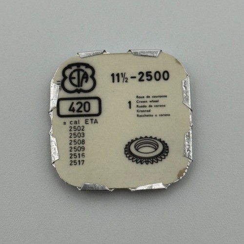 Eta 2500 crown wheel 1 - eta,