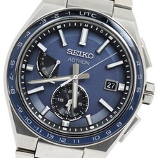 SEIKO Astron Nexter