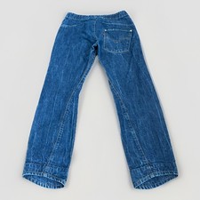 Levi’s Engineered Twisted