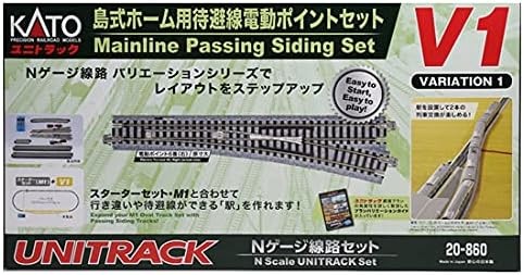 Kato gauge mainline passing - n,