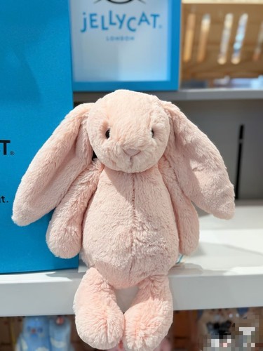 Jellycat medium bashful cream - medium,