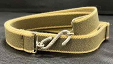 Elasticated Snake Belt Cream & Olive 25mm Adult Boys Mens Girls xl xxl xxxl V49
