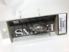 32514 smith puppet - smith, 37hf