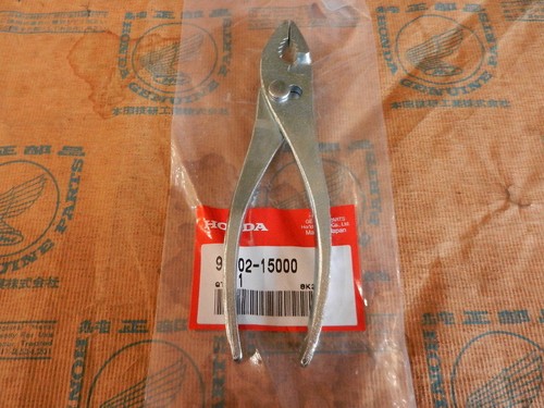 Honda 1500 goldwing genuine - gl,