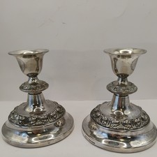 VINTAGE SILVER PLATE IANTHE