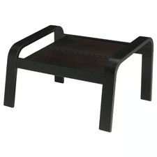 IKEA Poang footstool ottoman