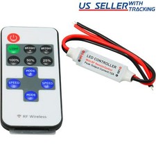 12V Mini Controller Inline