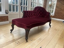 Victorian Carved Mahogany