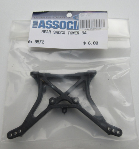 Team associated rear shock - associated,