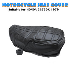 MOTORCYCLE SEAT COVER HONDA