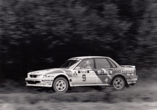 Mitsubishi galant vr4 1000 - x2,