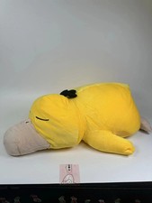 Sleeping Psyduck Pokemon Plush