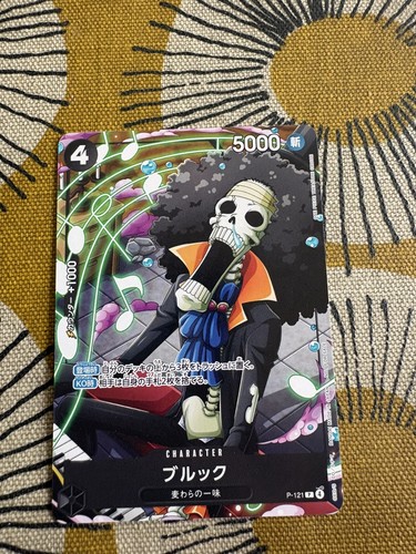 One piece tcg brook 121 - piece, jump
