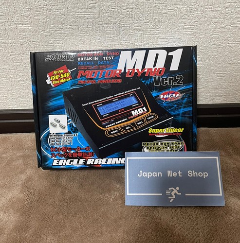 Eagle racing motor dyno - eagle, md1-v2
