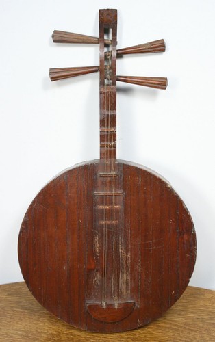 Antique chinese ruan - antique,